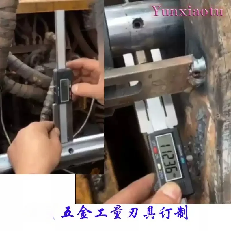 HB Boring Machine Digital Setting Caliper, High Precision Electronic Vernier for Internal Depth & Hole Diameter Measurement