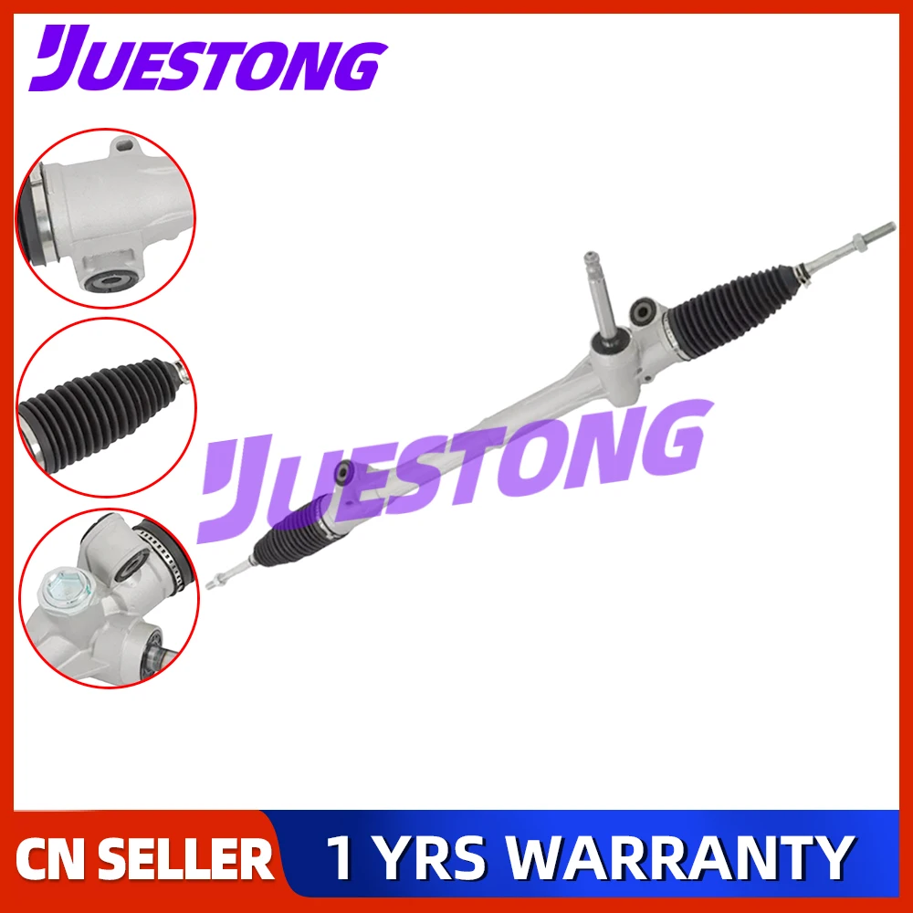 1G-3024 Power Steer…