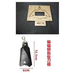 Handmade Wooden DIY Knife Die Customized Bat Key Bag Car Key Bag Pendant Knife Die Leather Craft Tools