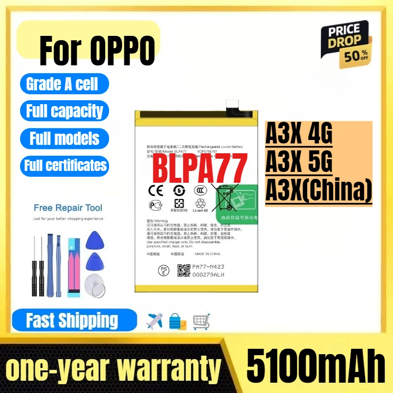 

BLPA77 for OPPO A3X 4G/A3X 5G/A3X(China) Phone Battery High Quality High Capacity Replacement Bateria Grade A Cell with Tools