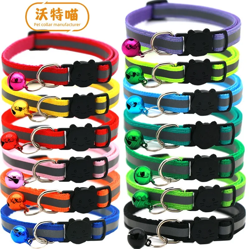 Safety Break away Cat Collar Kitten Small Reflective Quick Release