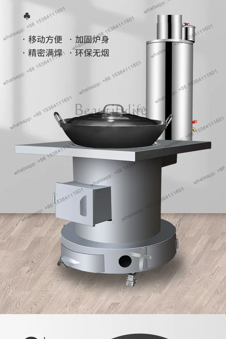 Wood stove heater home indoor firewood burning rural new smokeless mobile outdoor roasting