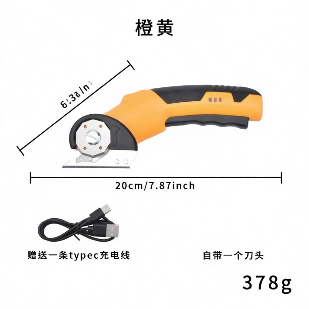 Handheld Electric Screwdriver Cordless Rechargeable Mini Power Driver Tool Compact Lightweight Drill For Household Small Repair