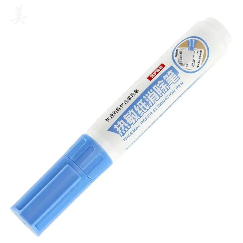 Portable Thermal Paper Erasing Pen Data Privacy Protection ID Eraser Tool Parcel Station Label Info Clean Safe