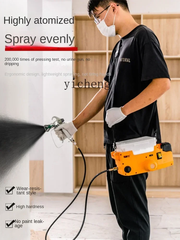 TQH backpack handheld sprayer paint paint high pressure airless lithium battery charging convenient plunger wall repair machine
