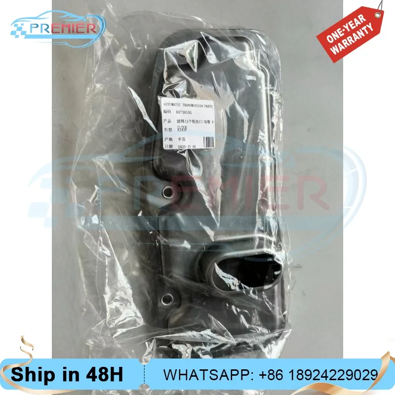 New  Auto Transmission Filter  A340E 30-40LE A343F  Fits For TOYOTA CROWN