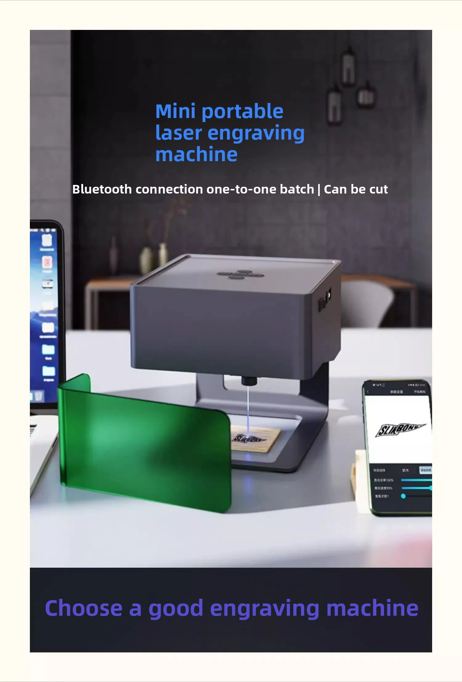 Laser Engraving Machine Mini Small Engraving Machine Portable Fully Automatic Marking Machine