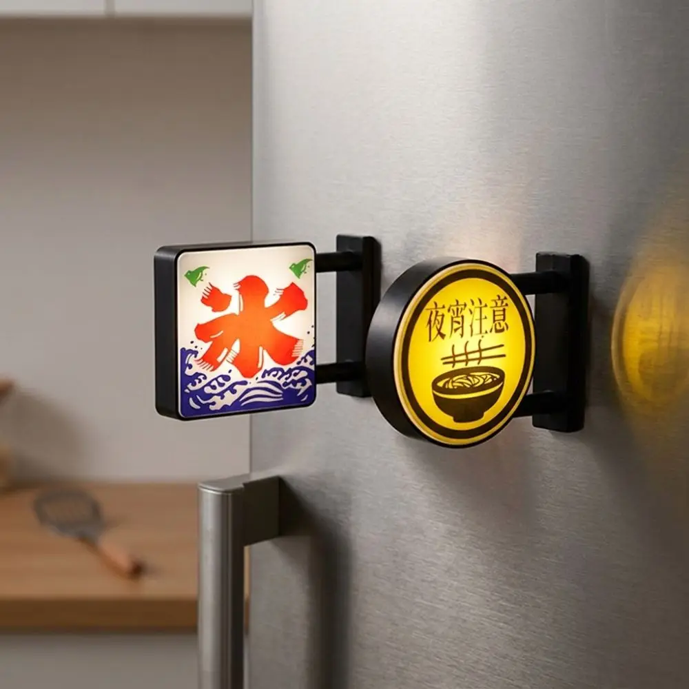 Plastic LED Light Refrigerator Magnet Mini Vintage Energy Saving Glowing Magnetic Advertising Sign Magnetic Base Novelty