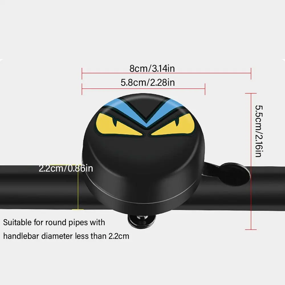 Bicycle Bell Super Loud Mountain Bike Bell Equipment Road Car Horn Car Bell Children\'s Bicycle Accessories Cycling Accessories