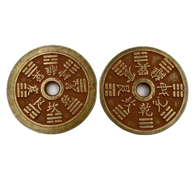 Cinnabar , , finely carved copper coins, mountain spirit, thunder god, Bagua amulets, engrave