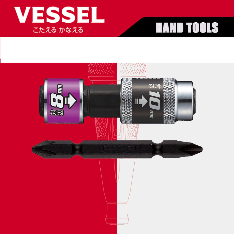 VESSEL Multi Socket Bit Electric Drill Double Head Extended Cross Driver Wind Bit NO.BH40 .BH41 tools set