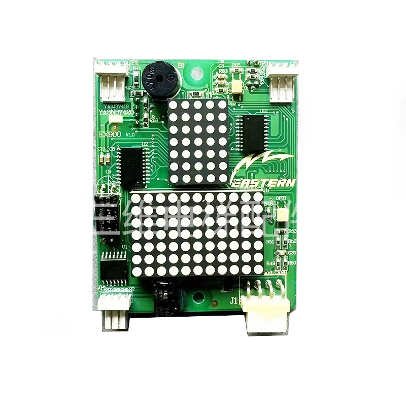 Elevator external call display panel EX900 V1.0 YA3N37420; Elevator accessories EX800