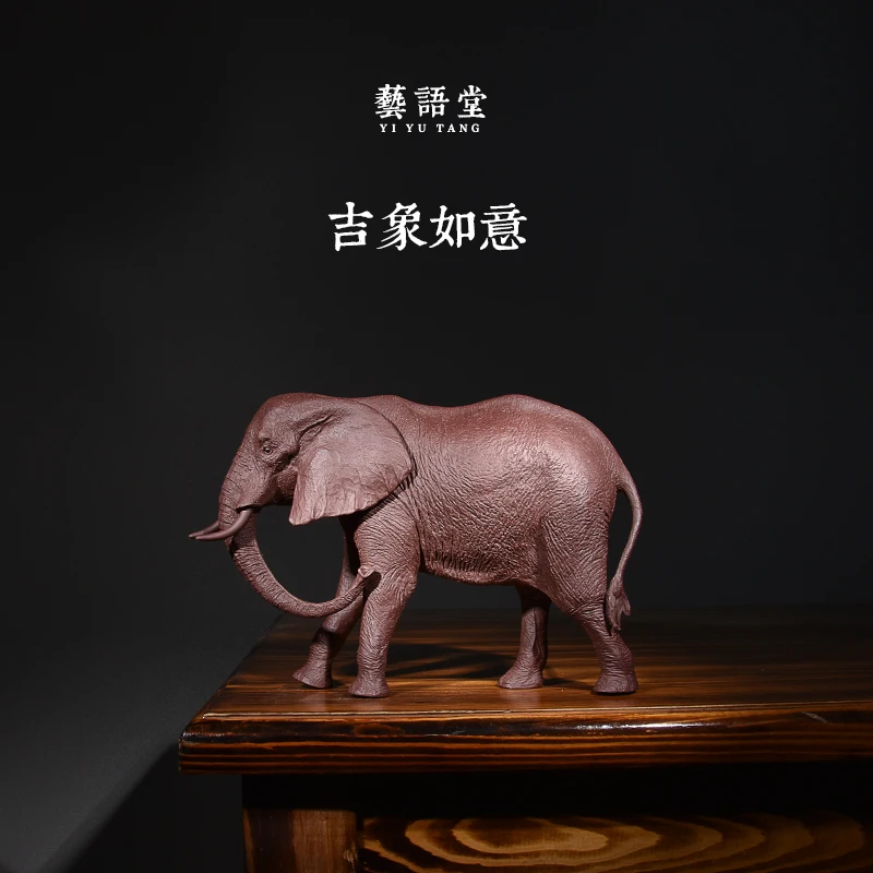 

Yixing Purplue Sand Tea Pet Decoration Boutique Replica Elephant Auspicious Patterns Sculpture Tea Pet Ornaments Large Firewood