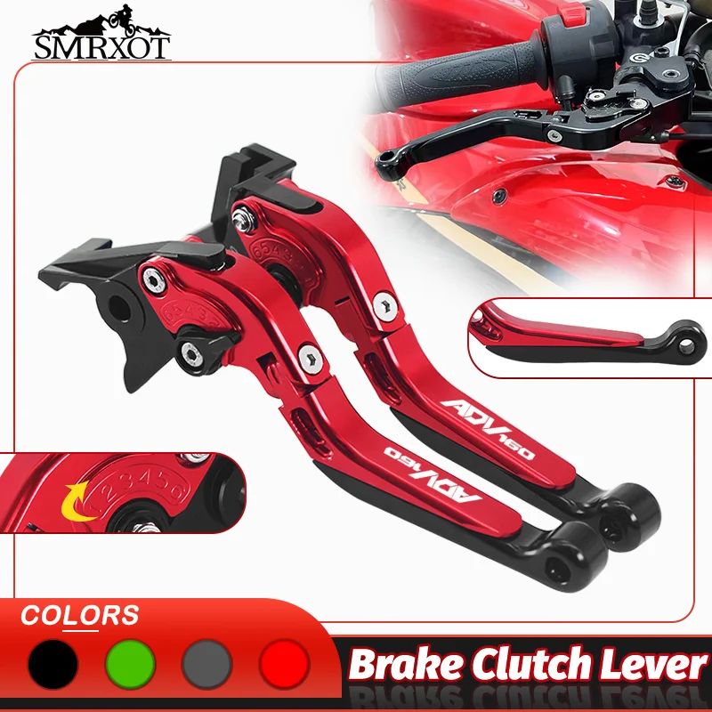 

2025 Brake Lever For ADV160 23-24 ADV350 21-24 ADV150 19-20 Motorcycle CNC Adjustable Folding Extendable brake clutch lever adv