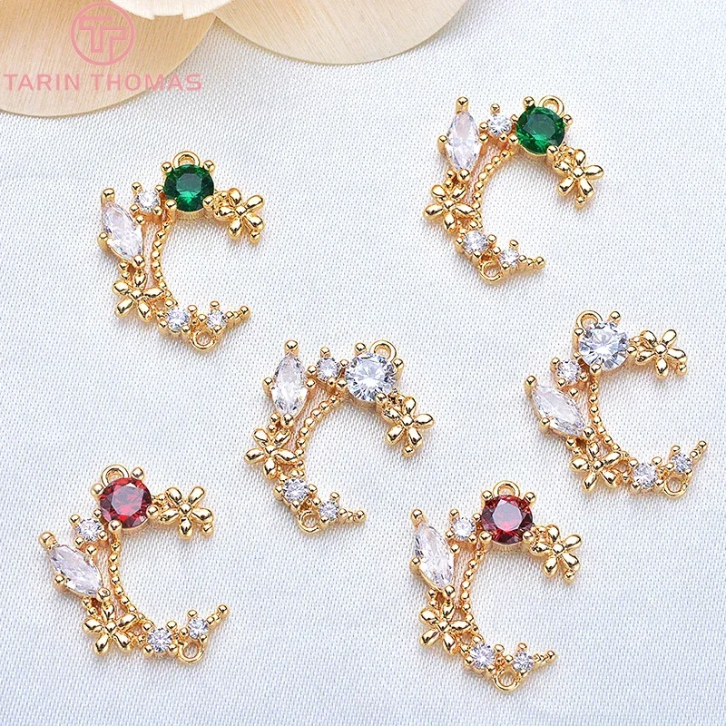 (1492)4PCS 14x18MM Brass with Colorful Zircon 24K Gold Color Plated Moon 2 Holes Charms Pendants High Quality DIYJewelry Finding