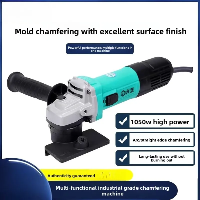 Handheld 45-degree small chamfering machine for right-angle rounded holes, C-angle electric edge grinding machine