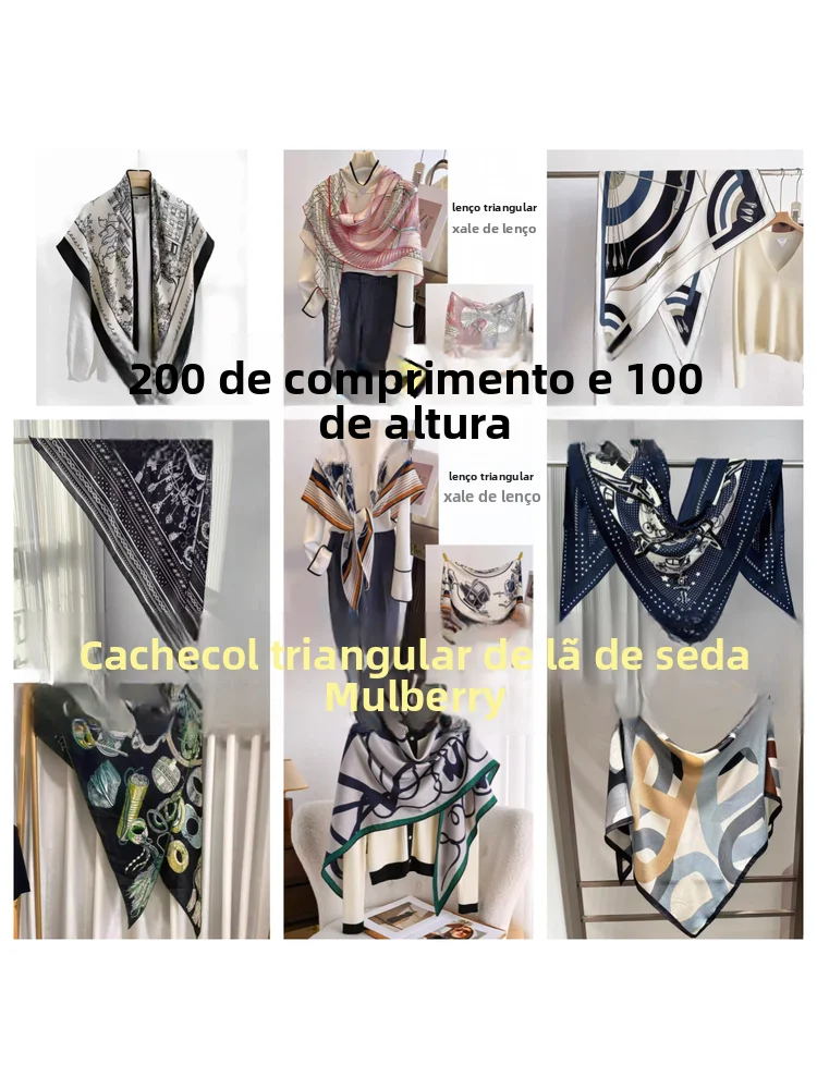 silk-wool-e-scarf-collection-spring-autumn-high-end-women's-scarf-multifunctional-geometric-pattern-printed-scarf