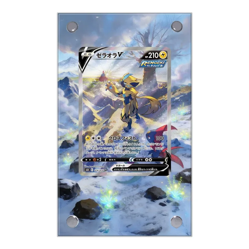 Exhibidor de Acrílico para Tarjetas Pokémon PTCG Zeraora V, Colección de Anime, Regalos, Llavero, Estuche Protector Acrílico Hecho a Mano