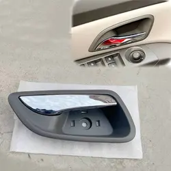 Applicable to Cruze 2009-2015 Inner handle Door interior handle Door interior handle