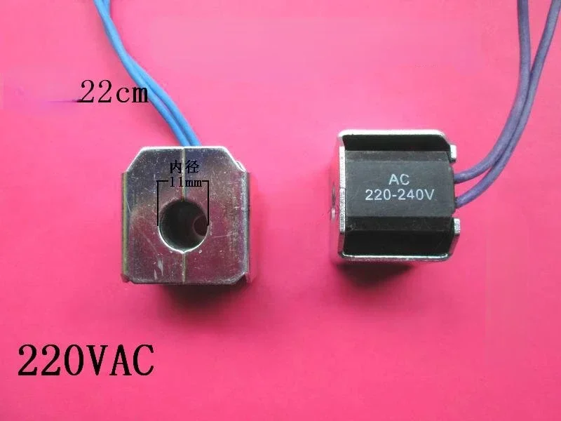 Four-way valve coil for Haier Hisense Aucma air conditioning solenoid valve coil 220V parts