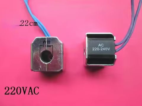 Four-way valve coil for Haier Hisense Aucma air conditioning solenoid valve coil 220V parts