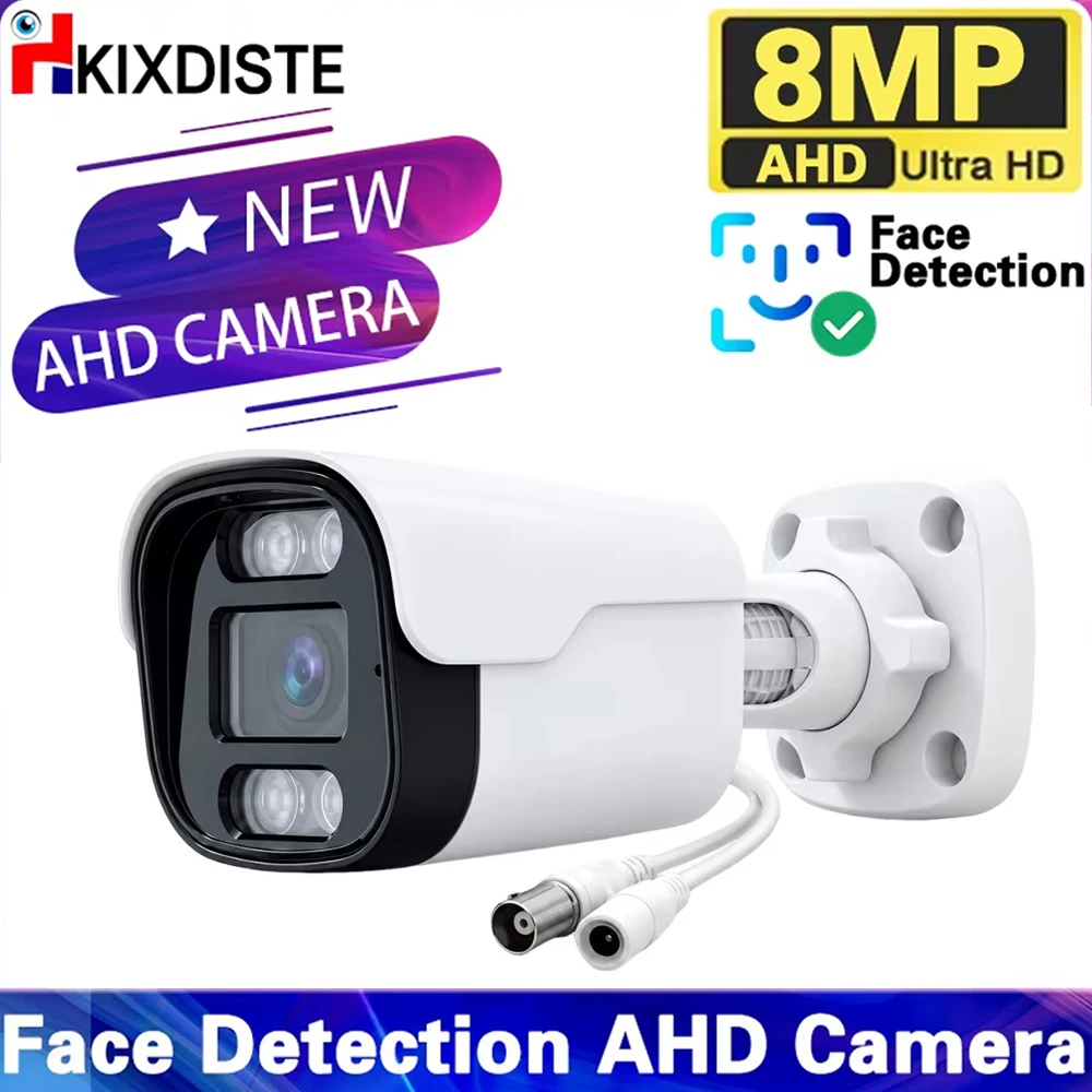 #36 Best Analog Security Cameras to Buy In 2026
