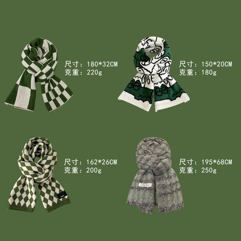 Mars Green Scarf Women's Winter Atmosphere Thickened Shawl Warm Trendy Versatile Men's Woven Christmas Muffler Couples Wholesale