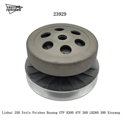 Original Clutch for Linhai 23929 260cc 300cc MAJESTY 250 260 300 YP250 JL250 LH300 Buyang D300 Feishen Gsmoon ATV Quad