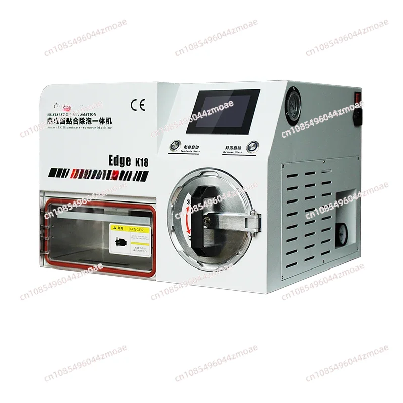 

K18 OCA Laminator Machine Bubble Remover OCA Laminating All in One Machine for Samsung Edge for IPhone Screen Refurbish