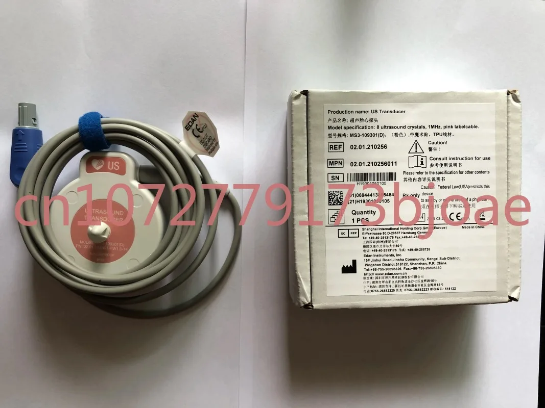 Fhr  probe MS3-109301（D），REF:02.01.210256 For Edan F3 fetal (new，Original )