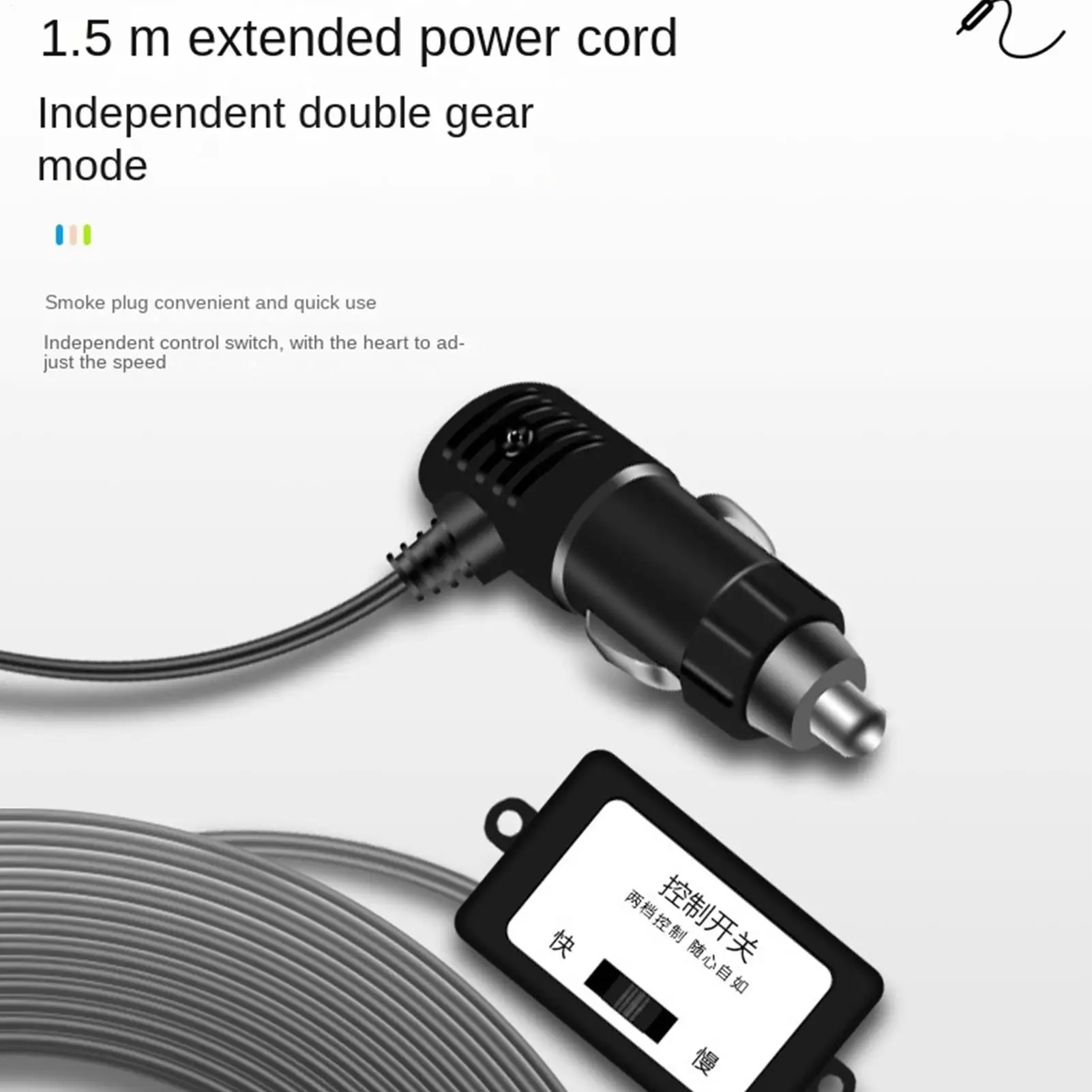 

Портативный автомобильный вентилятор для салона, персональное вентиляционное устройство, портативный осциллирующий вентилятор с 2 скоростями для грузовиков, внедорожников, автодомов