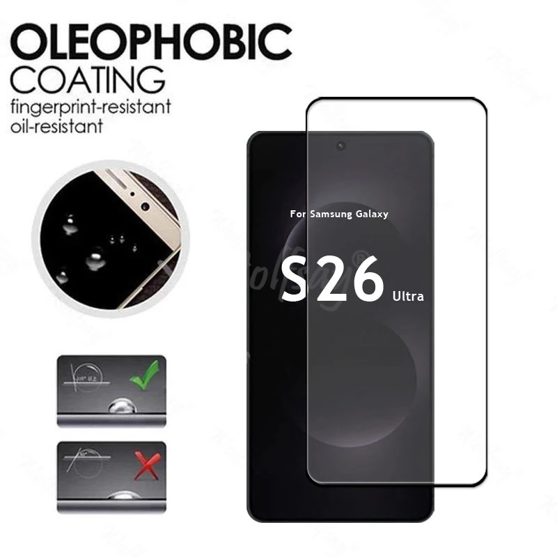 4 Stück gehärtetes Glas für Samsung Galaxy S26 Ultra Glas-Displayschutzfolie S26 Ultra S26 Glas Vollständige Abdeckung Anti-Fingerabdruck – Detail 2