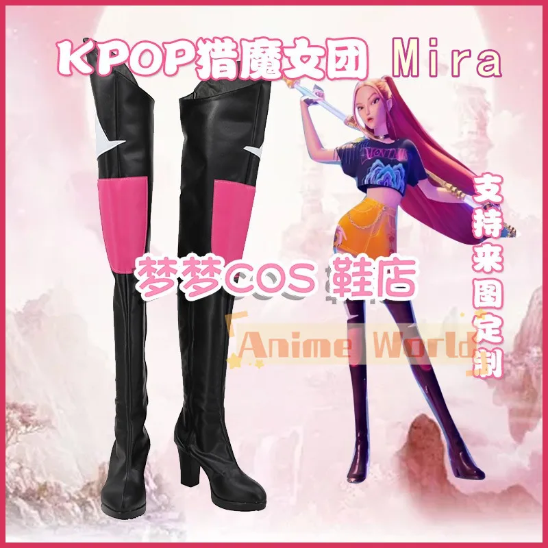 KPop Demon Hunters Mira Cosplay disfraz zapatos Anime carnaval fiesta Halloween botas personalizadas adultos niños zapatos botas