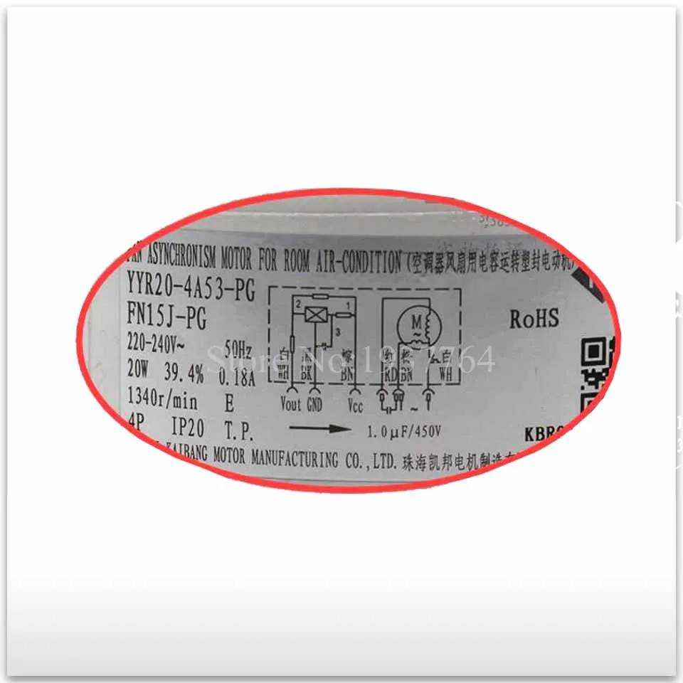 100% new for    Fan air conditioner motor DC air conditioner motor FN15J-PG YYR20-4A53-PG