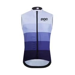 Autumn CULB POC road cycling windproof charging vest, quick drying breathable mountain off-road cycling equipment vest