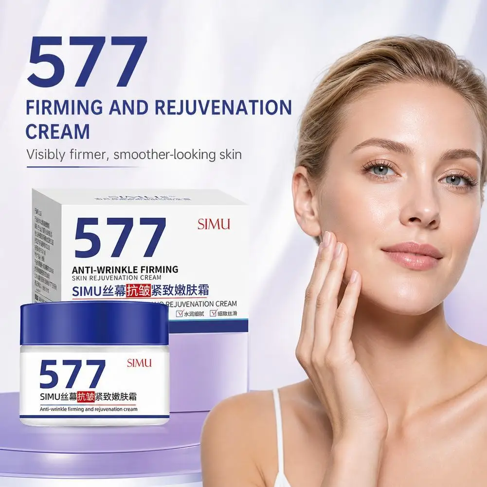 Anti Wrinkle Face Cream Firming Skin Rejuvenation Cream Anti Aging Fine Lines Removing Moisturizer Facial Care For SIMU