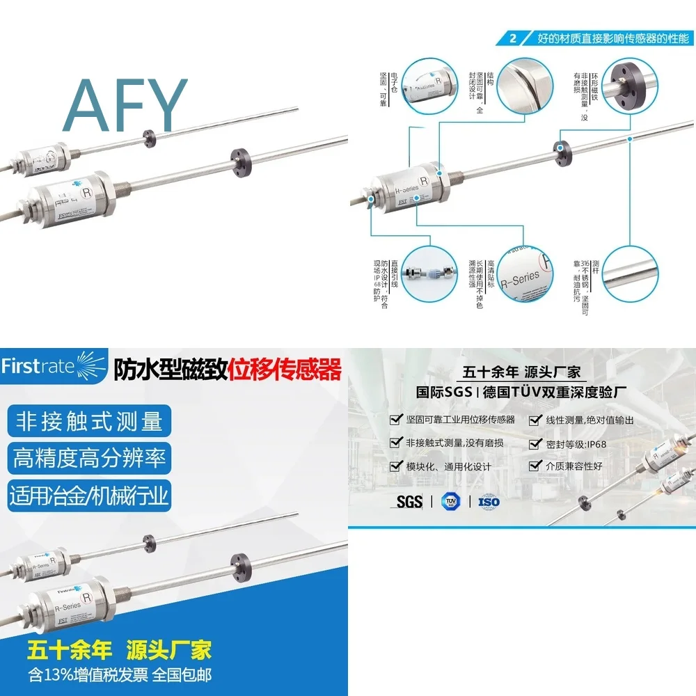 Waterproof Magnetostrictive Displacement Sensor for Industrial Automation Non Contact Position Sensor Stainless Steel IP68
