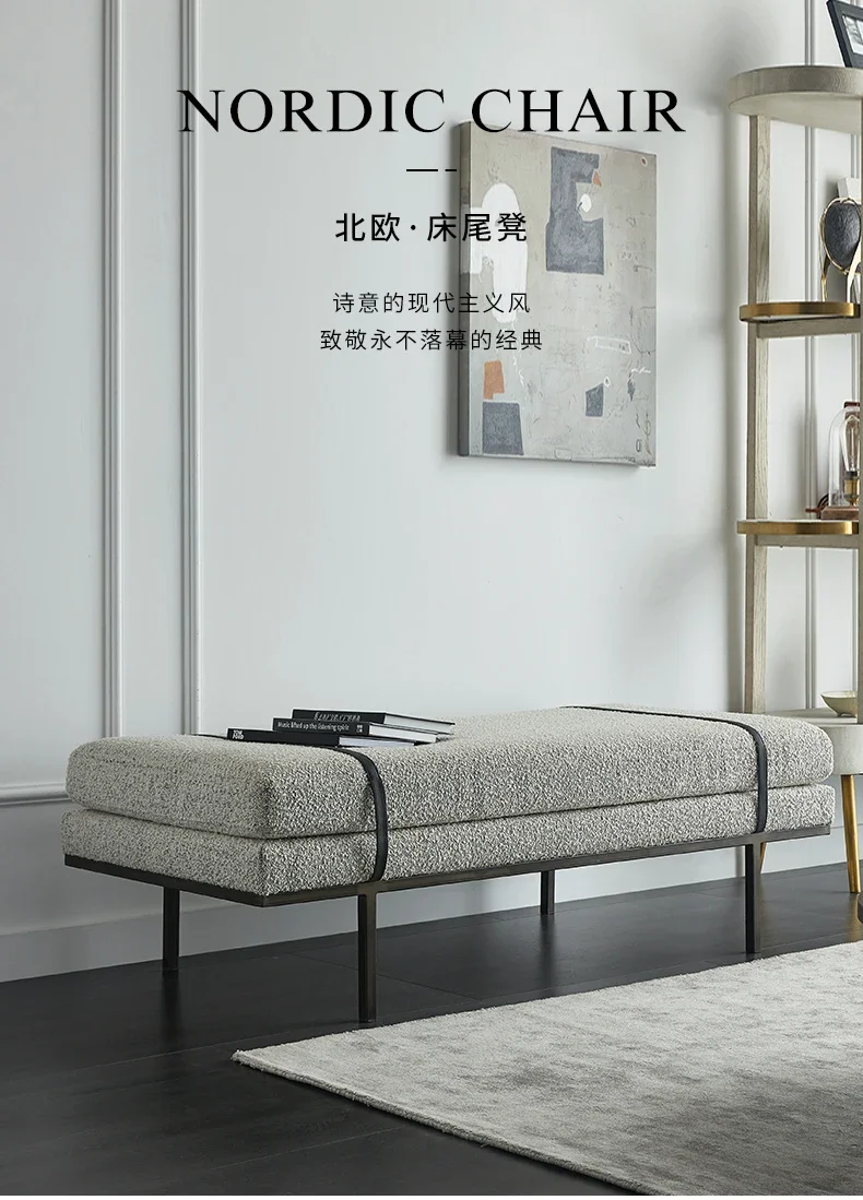 

Nordic snowflake velvet shoe change stool home light luxury storage long bedside stool