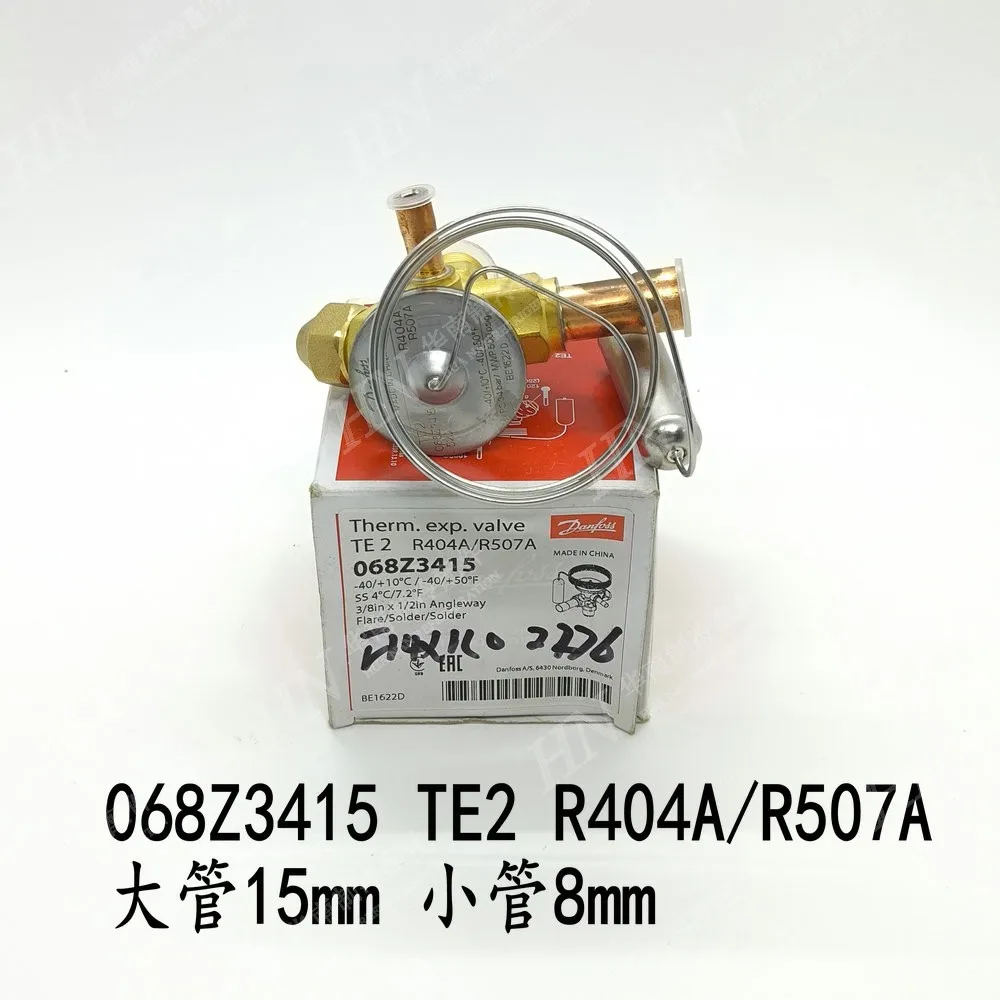 New Danfoss air conditioning thermal expansion valve 068Z3415 TE2 R404A/R507A