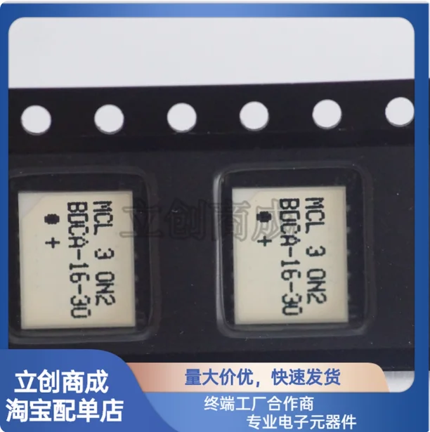 BDCA-16-30+ Frequency 1.8GHz~4.2GHz Insertion loss 0.9dB; 1.2dB Working temperature -55℃~+100℃ Length 7.62mm