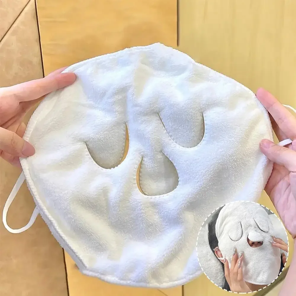 Cotton Hot Compress Towel Wet Compress Steamed Face Towel Skin Care Mask Opens Skin Pore Compress Moisturizing Facial Skin Care