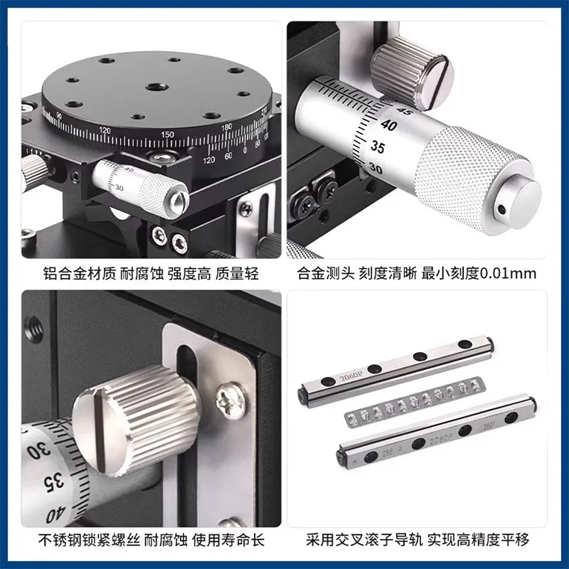 XYZR axis 60*60mm V-Type 4 Axis Trimming Platform Manual Linear Stage Bearing Tuning Sliding Table 29.4N LT60-LM XYZR60-LM