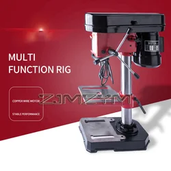 350W Multifuctional Benchtop Type Drill,Press Safe 5 Speed Drill,Electric Drilling Machine 220V