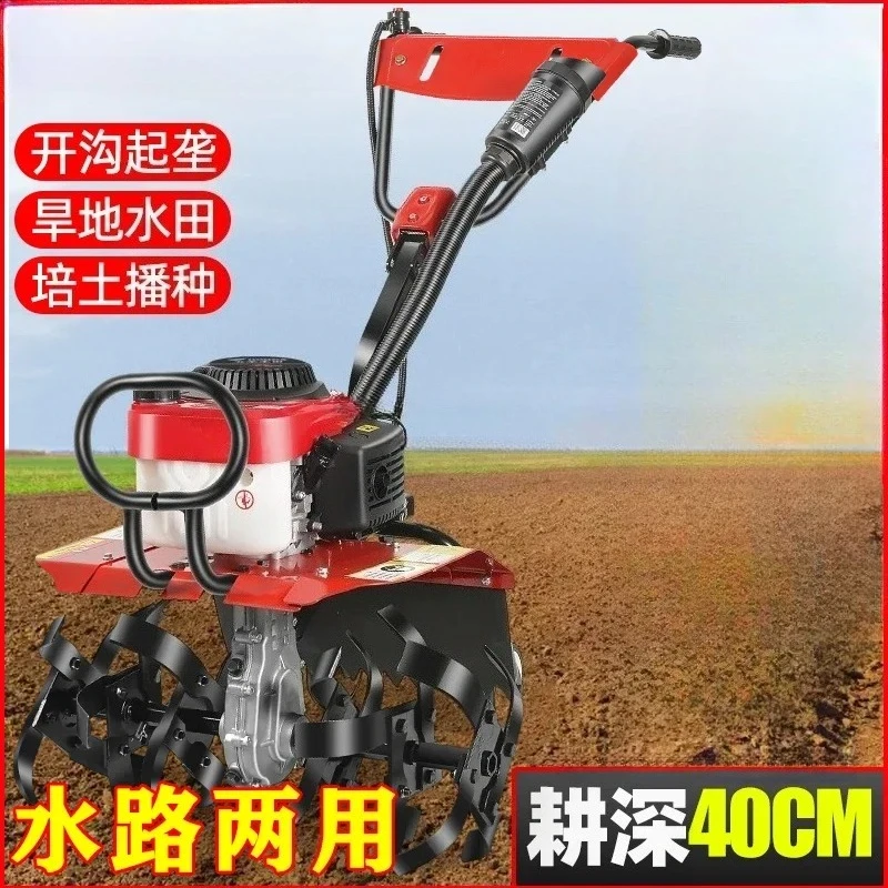 144 Four-stroke Small Soil Loosening Agricultual Ditch Rotary Tiller Plowing Machine Wasteland Reclamation Artifact