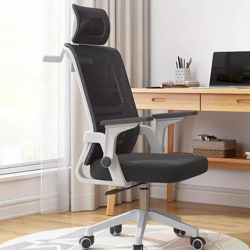 Cushion Comfortable Office Chair Back Support Modern Swivel Office Chairs Living Room Chaise Ergonomique Bureau Furniture