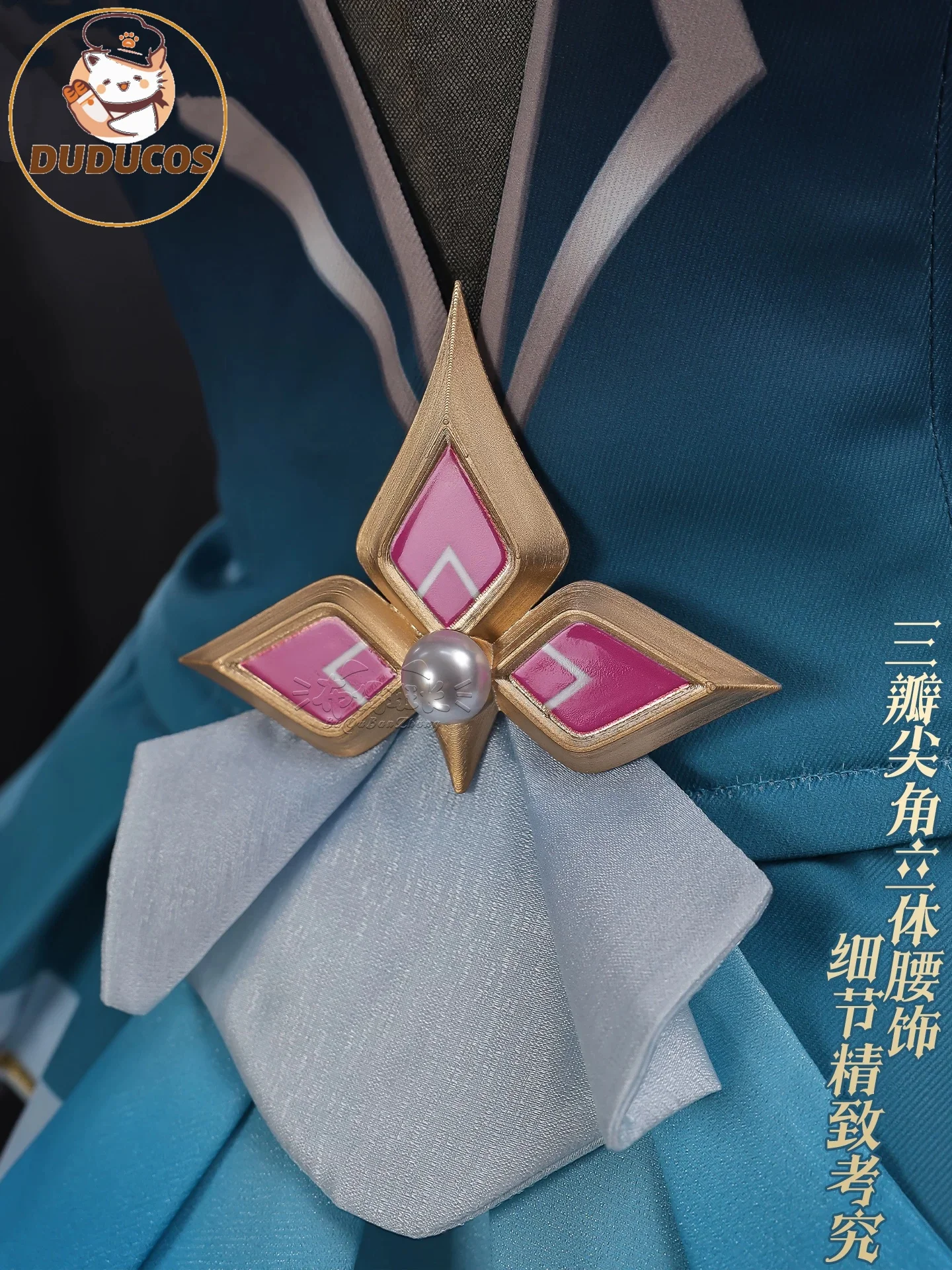 DUDU-SR GenshinImpact Celaeno  - Cosplay Anime Shoes review and price