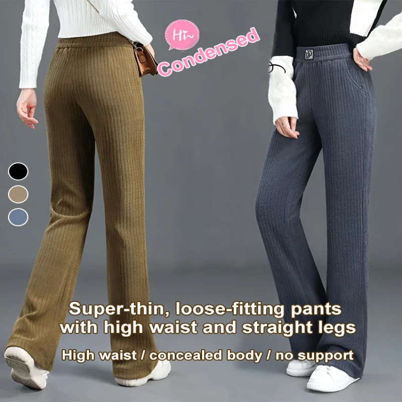 Women Girls Fashionable Velvet Highwaisted Wideleg Pants Thickened Loose High Waist Straight Pants Lounge Trousers Sweatpants