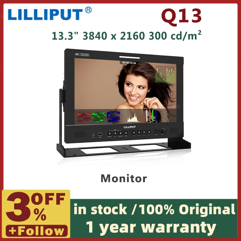 .LILLIPUT Q13 13,3-дюймовый студийный монитор для вещания 12G-SDI 3840 X 2160, 300 нит