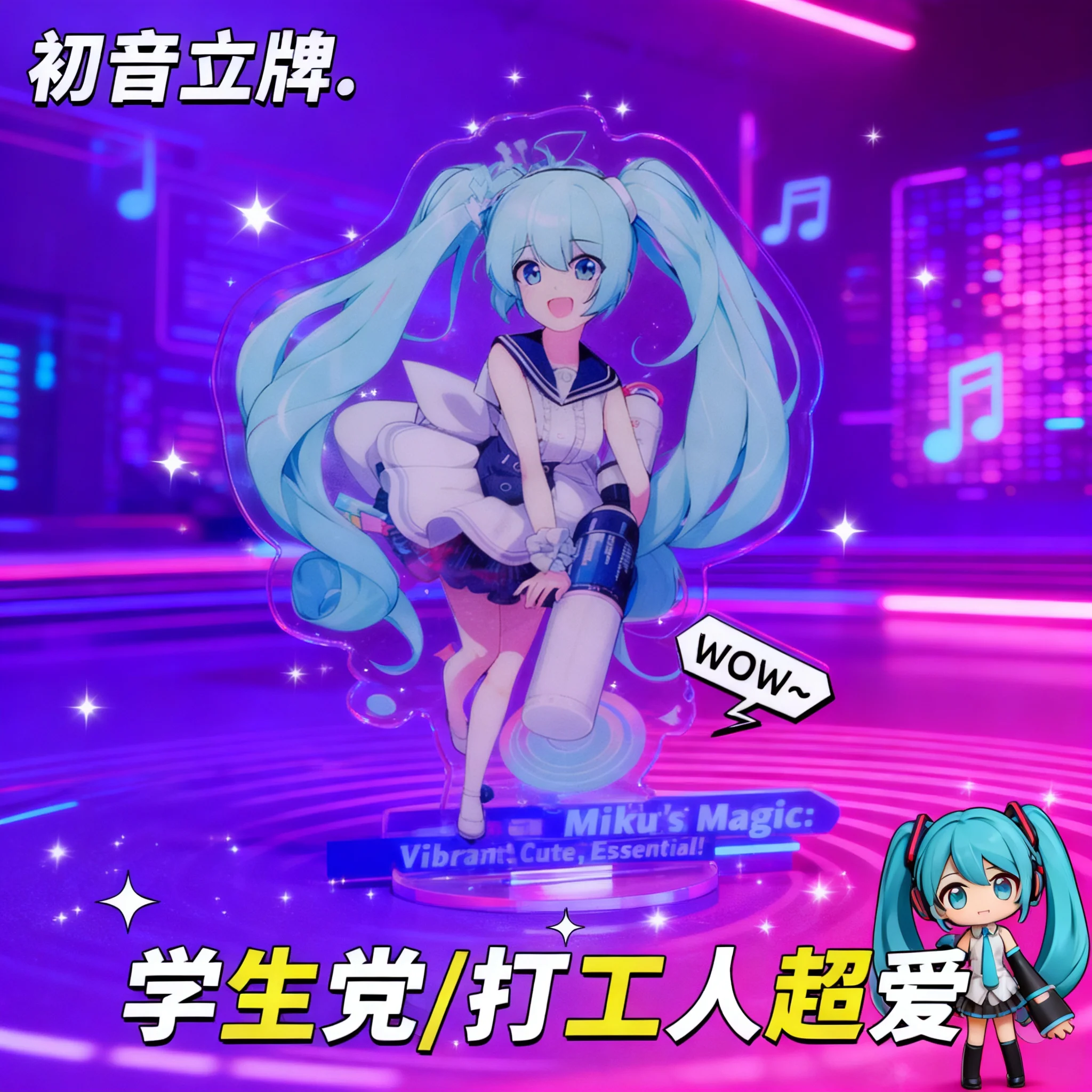 

Новая акриловая подставка с Хатсуне Мику, фигурка аниме-персонажа для декора рабочего стола, оптом