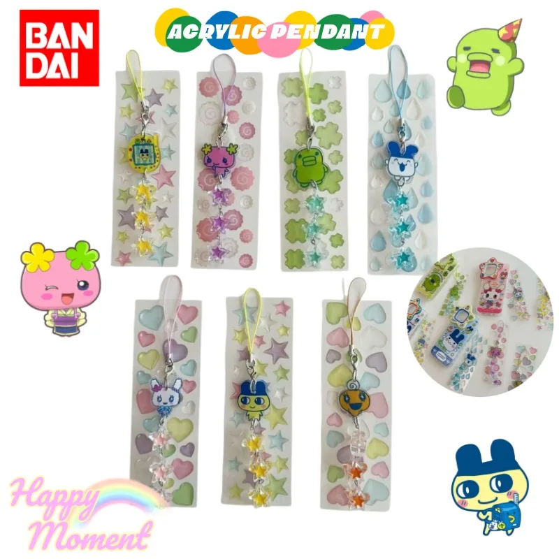 

New Bandai Tamagotchi Anime Character Cartoon Creative Cute Pendant Keychain Girl's Heart Candy Bead Phone Chain Bag Accessory